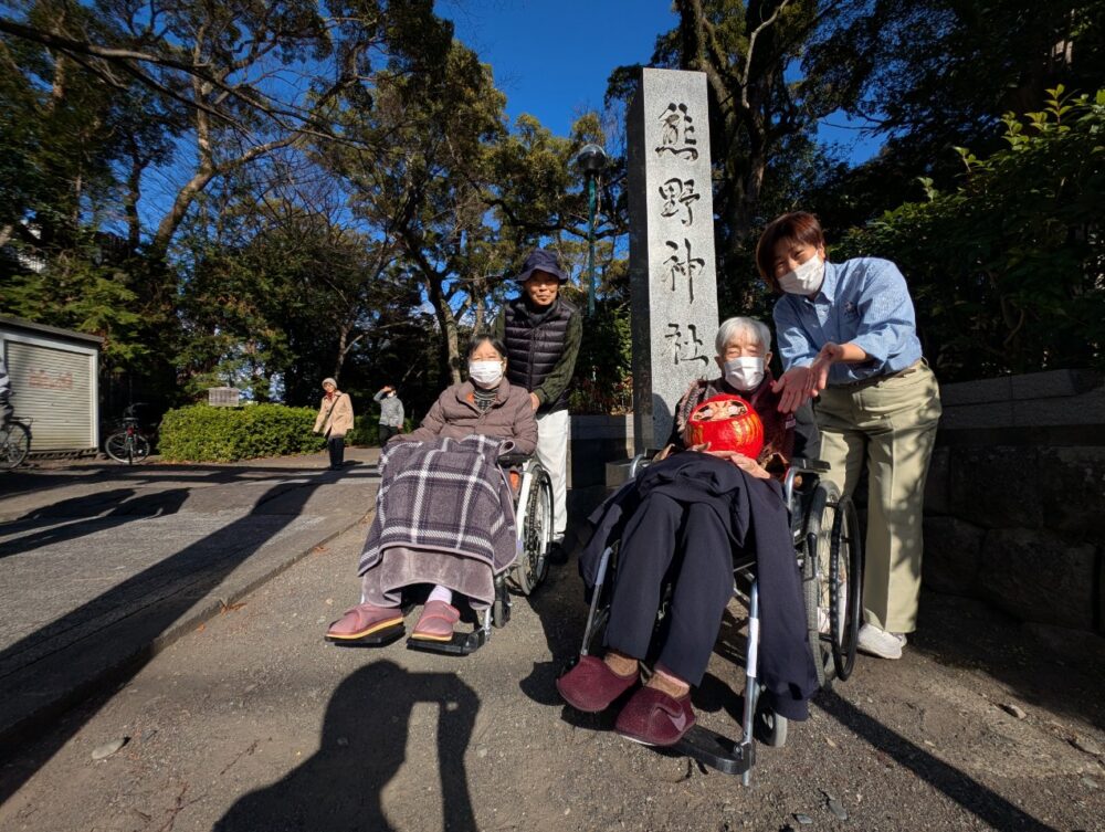 静岡市葵区老人ホーム_熊野神社への初詣ドライブ