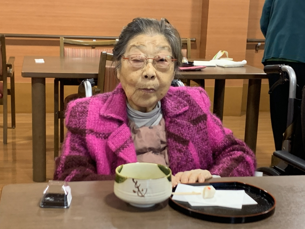 駿東郡長泉町老人ホーム_五感で感じるお茶会～正月飾りを楽しむ 新春のお茶会～