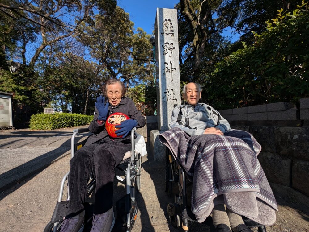 静岡市葵区老人ホーム_熊野神社への初詣ドライブ