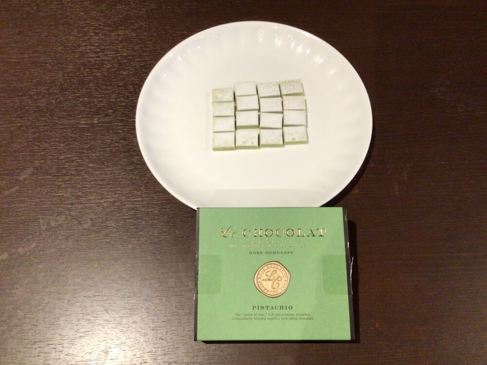 浜松市老人ホーム_Hatsuoi Salon du Chocolat