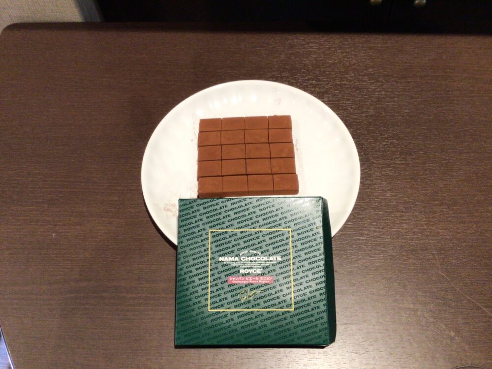 浜松市老人ホーム_Hatsuoi Salon du Chocolat
