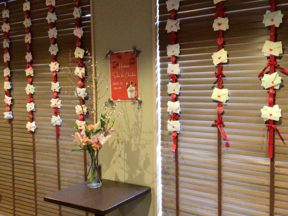 浜松市老人ホーム_Hatsuoi Salon du Chocolat