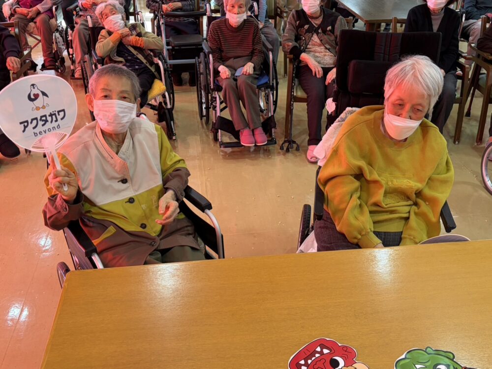 静岡市駿河区老人ホーム_鬼(病)を吹き飛ばす節分レク