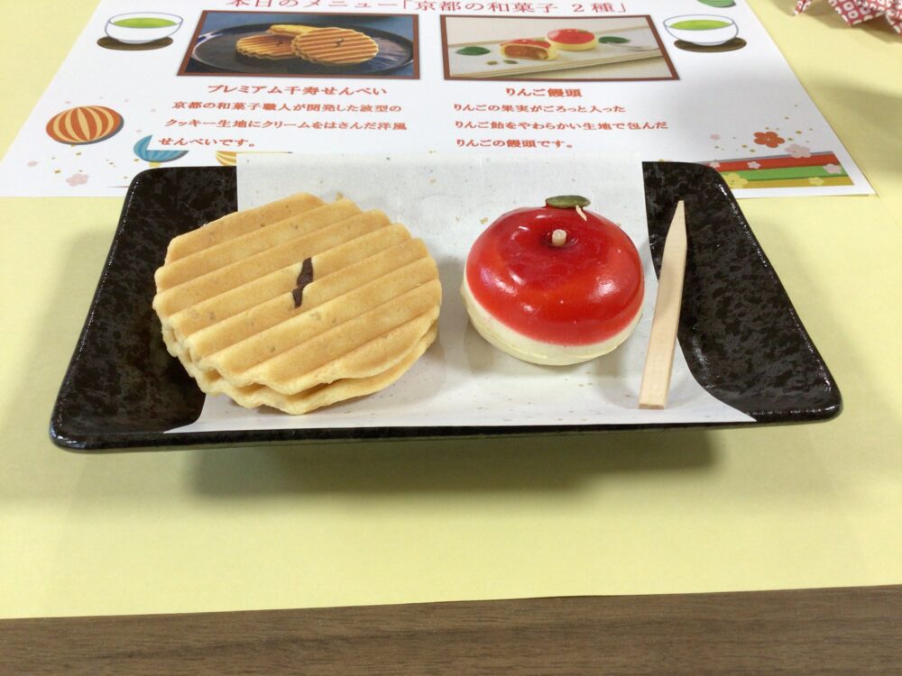 藤枝市老人ホーム_第十四回　花水木Café