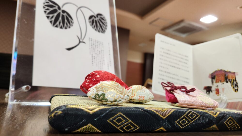 駿東郡長泉町老人ホーム_五感で感じるお茶会～「葵祭」～