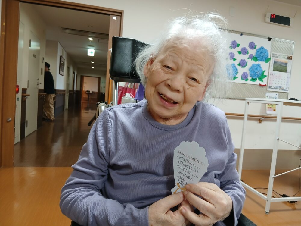 藤枝市デイサービス_Mother’s Day