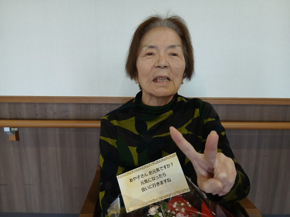 藤枝市デイサービス_Mother’s Day