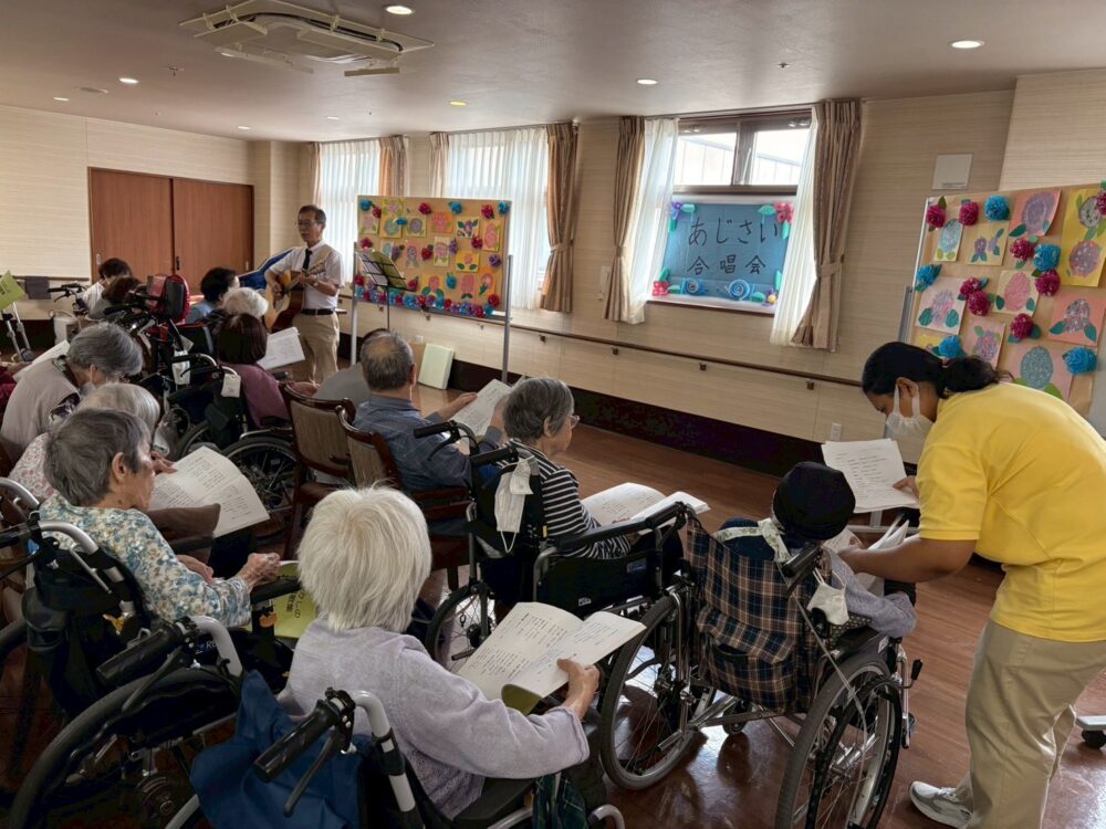 静岡市葵区老人ホーム_あじさい合唱会