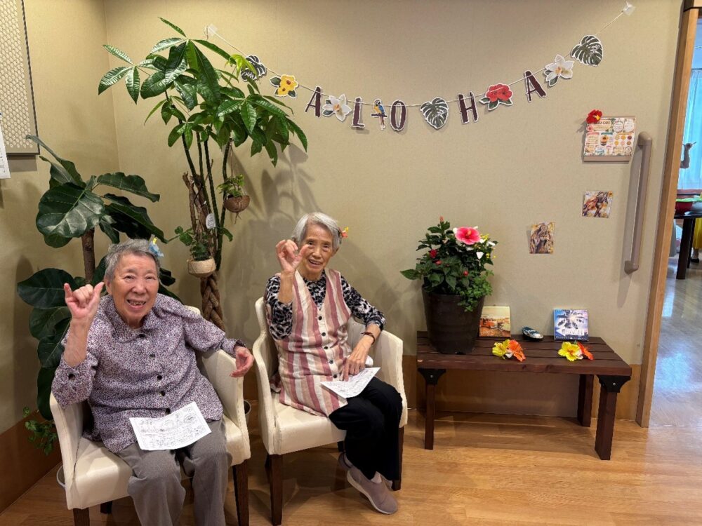 浜松市老人ホーム_アロハCafé