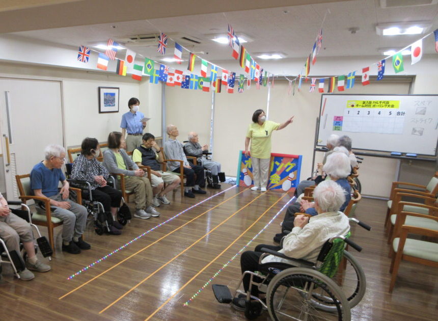静岡市葵区老人ホーム_ボウリング大会