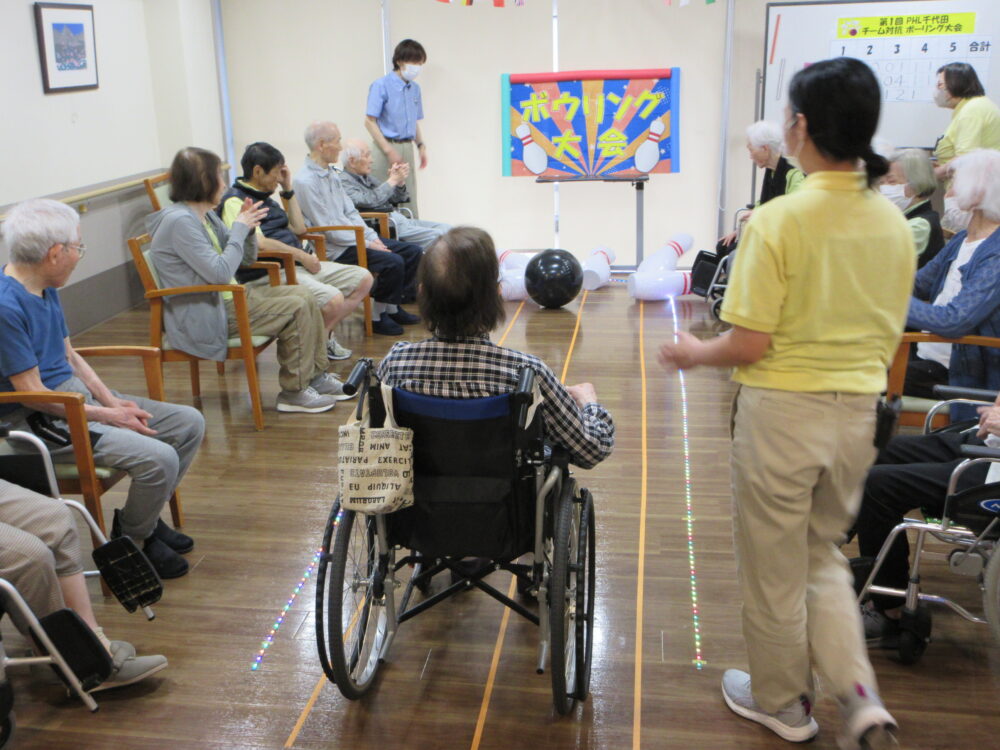 静岡市葵区老人ホーム_ボウリング大会