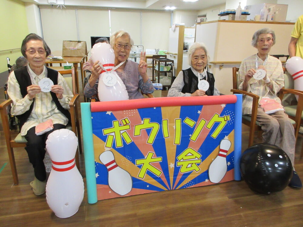 静岡市葵区老人ホーム_ボウリング大会