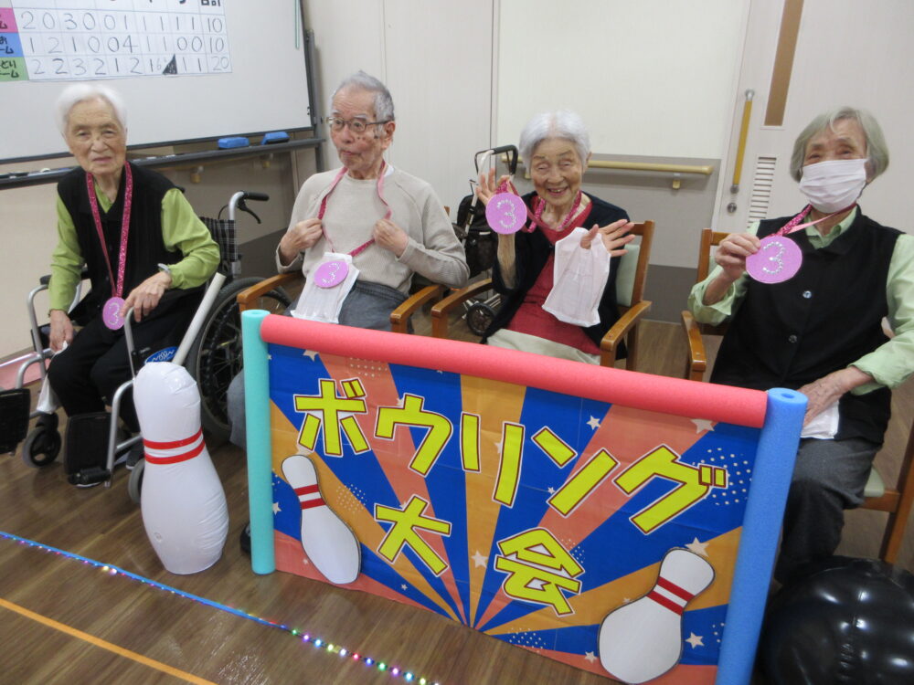 静岡市葵区老人ホーム_ボウリング大会
