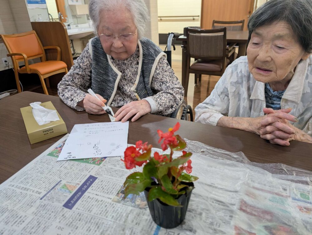 静岡市葵区老人ホーム_園芸クラブの活動スタート