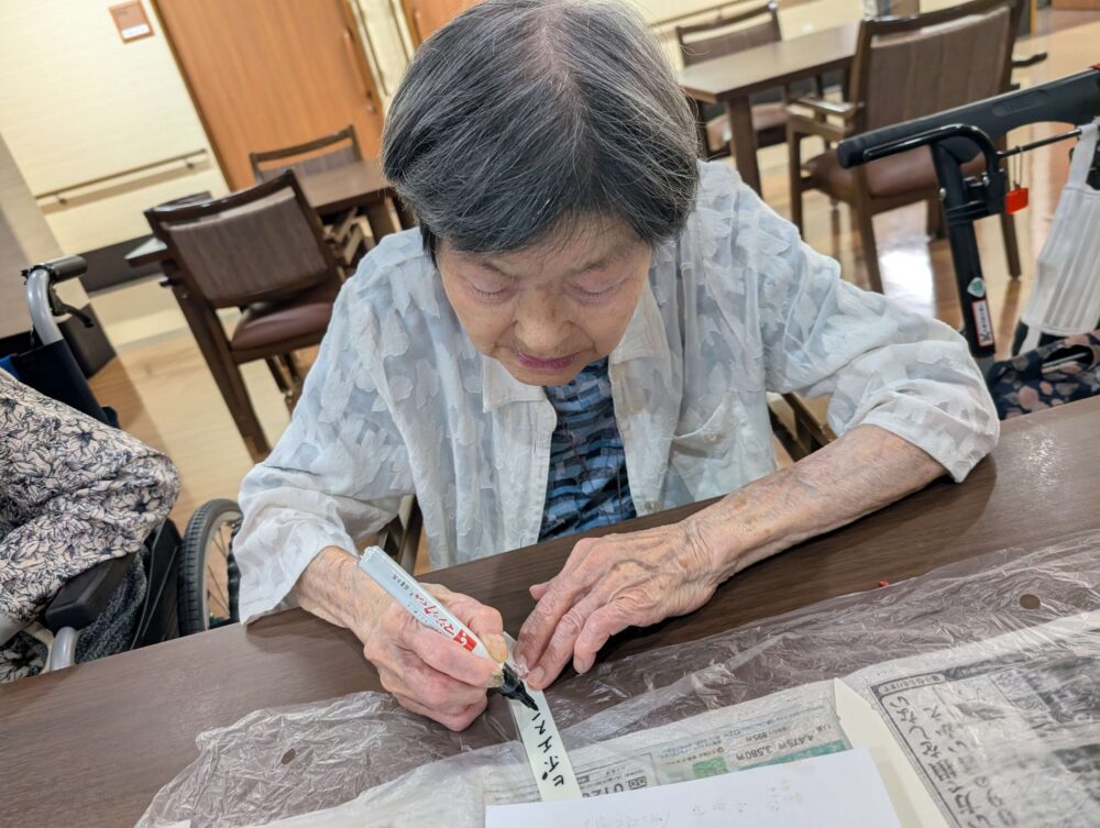 静岡市葵区老人ホーム_園芸クラブの活動スタート