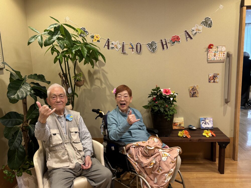浜松市老人ホーム_アロハCafé