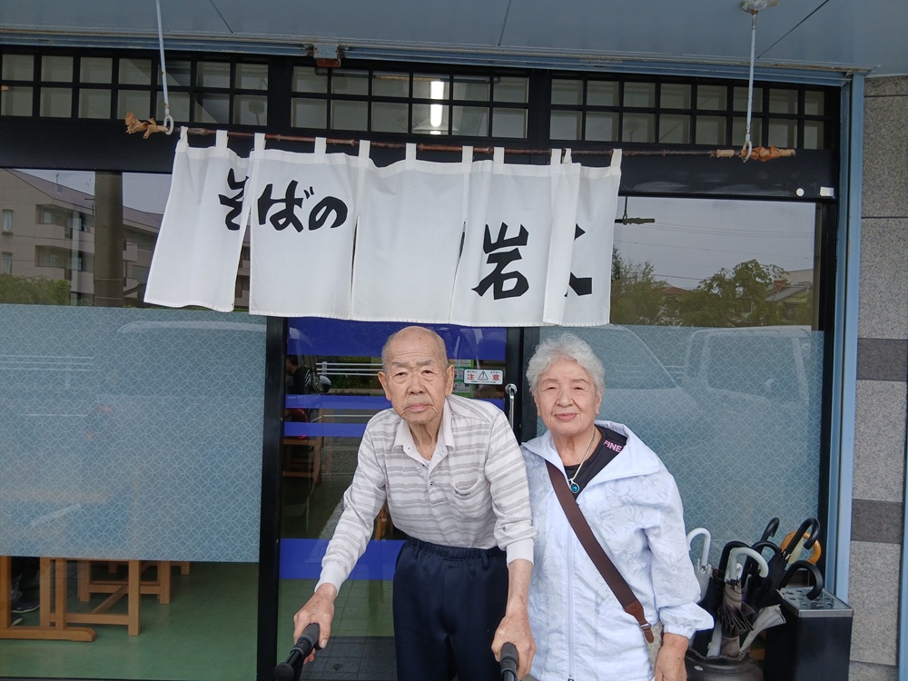 静岡市清水区老人ホーム_夢をかなえるツアー　「岩久」さんでお食事