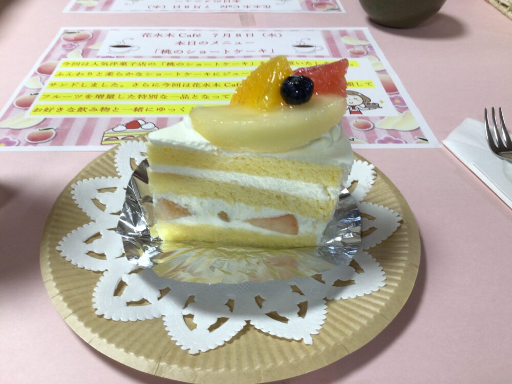 藤枝市老人ホーム_第十八回 花水木Café