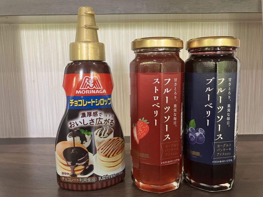 静岡市駿河区老人ホーム_ひんやりおいしいアイスクリームレク