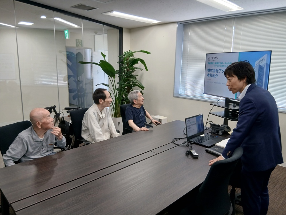静岡市清水区老人ホーム_アクタガワ　本社に行ってきました