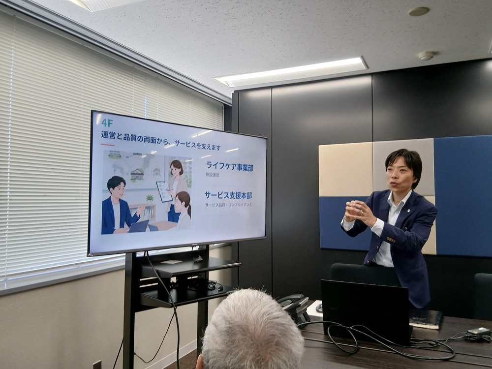静岡市清水区老人ホーム_アクタガワ　本社に行ってきました