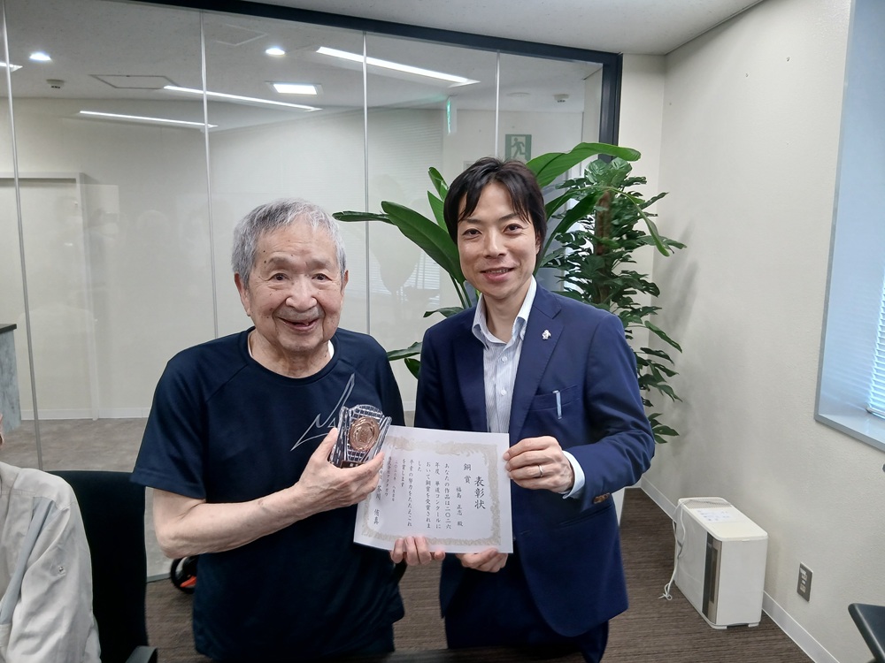 静岡市清水区老人ホーム_アクタガワ 本社に行ってきました