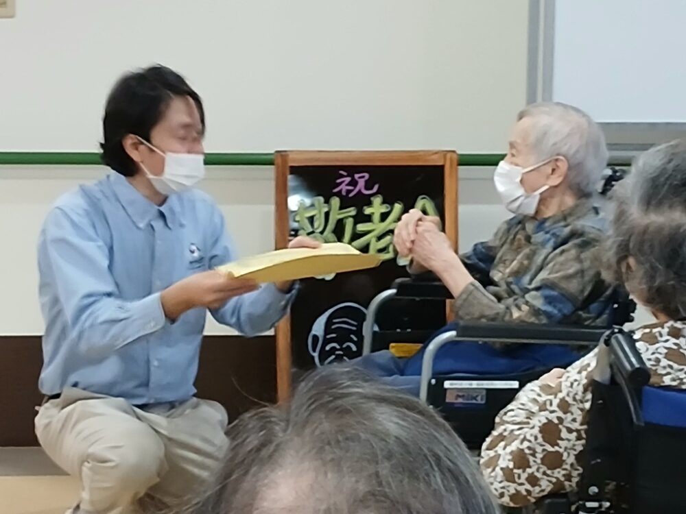 静岡市駿河区老人ホーム_「敬老会」
