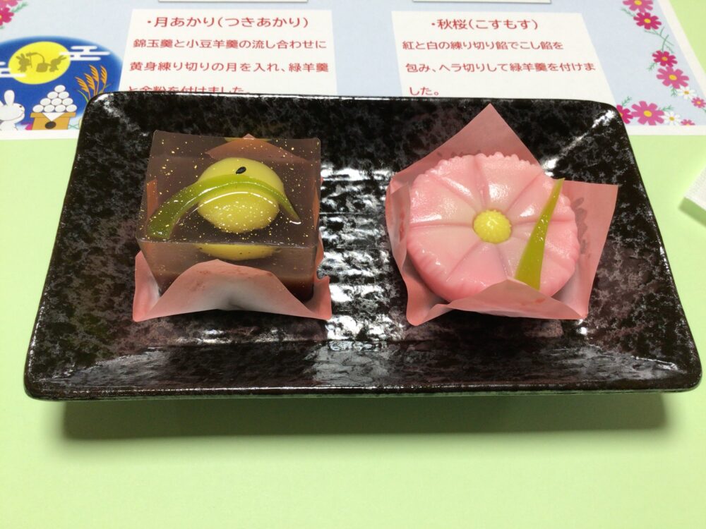 藤枝市老人ホーム_第二十回　花水木Café