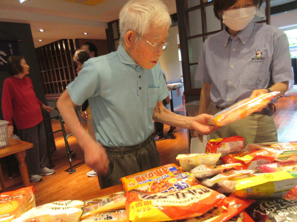 静岡市葵区老人ホーム_初秋の「ブティック花水木」